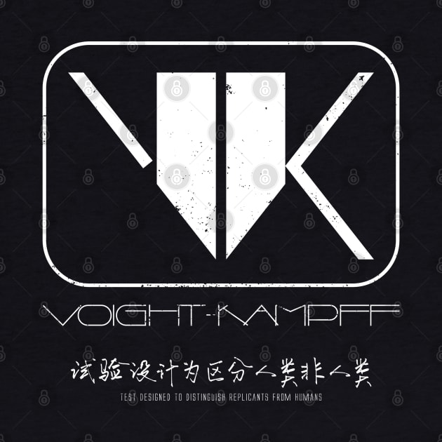 Voight-Kampff (aged look) by MoviTees.com